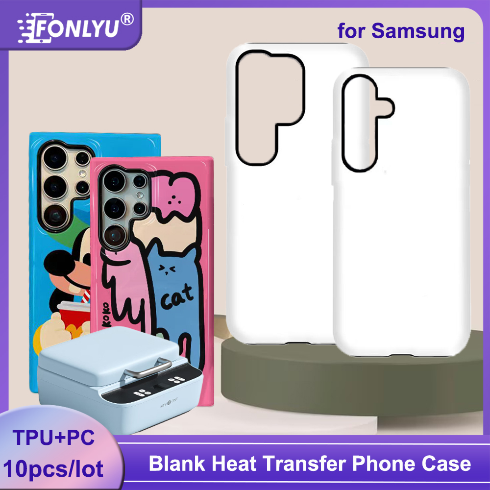 Phone Case Blank Print - FONLYU 10pcs 2 in 1 Blank