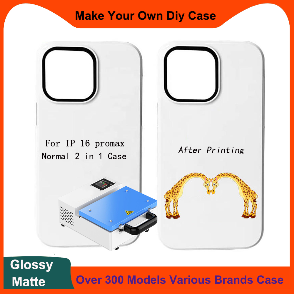 Phone Case Blank Print - 5 pcs 2 in 1 3D