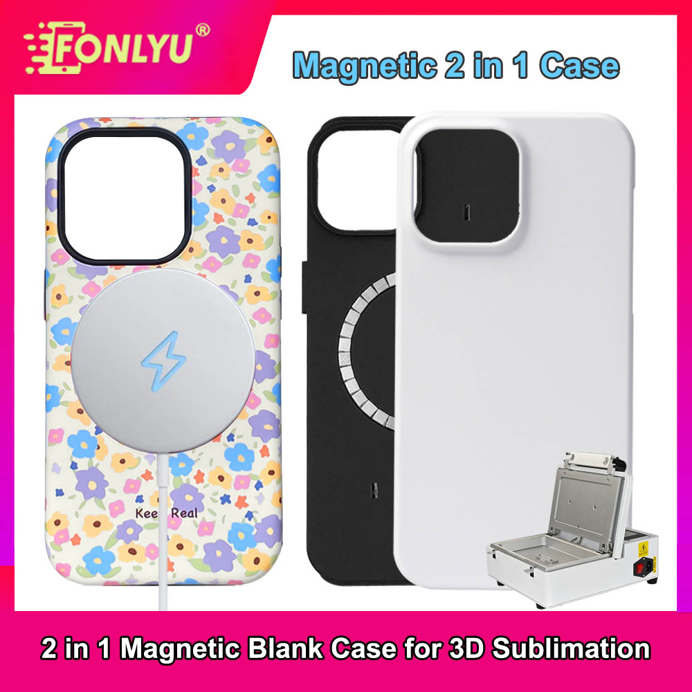 FONLYU Magnetic 2 in 1 3d Film - Phone Case Blank Print review and price
