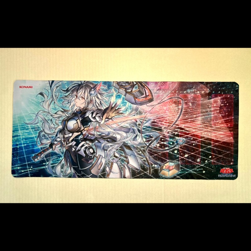 620x265mm Diy Yu-Gi-Oh! Sky St - Door Mat Blank review and price