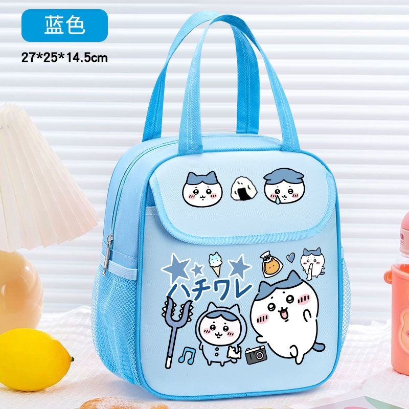 Chiikawa Insulated Lunch Bag C - Tote Bag Sublimation review and price