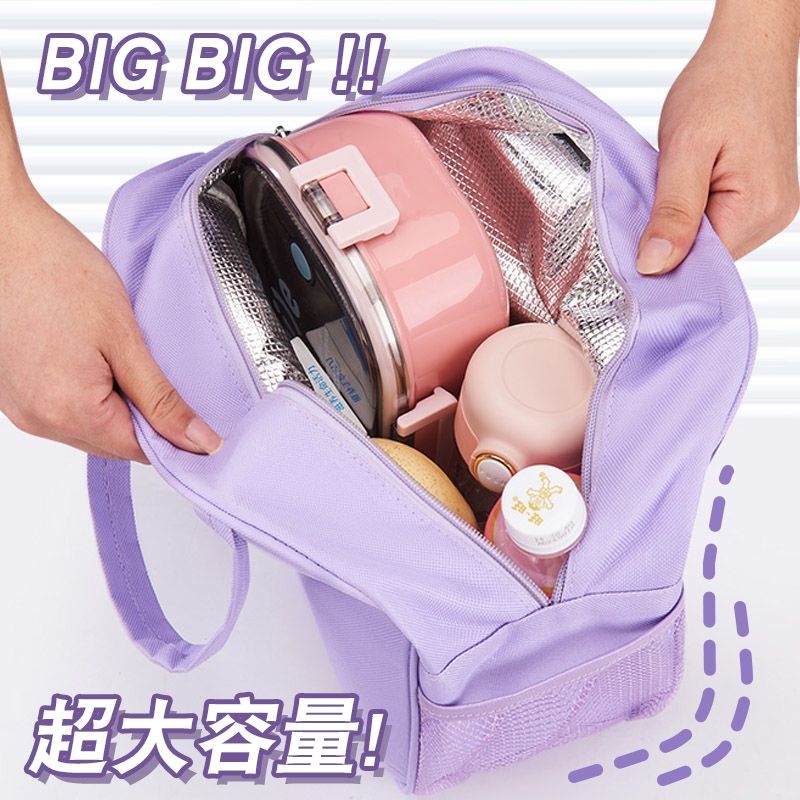 Chiikawa Insulated Lunch Bag C - Tote Bag Sublimation review and price