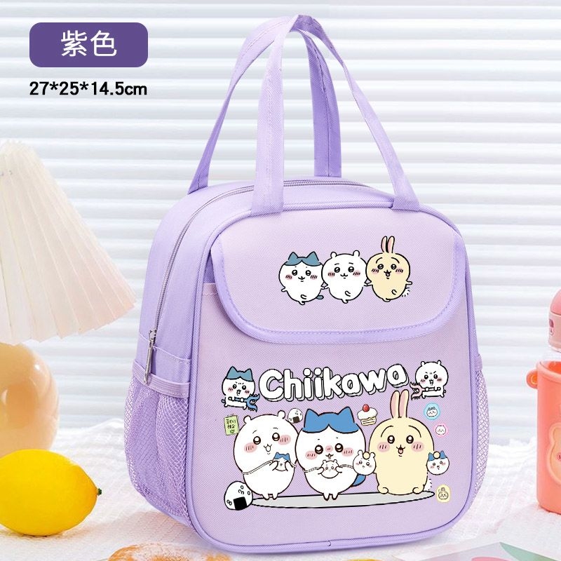 Chiikawa Insulated Lunch Bag C - Tote Bag Sublimation review and price