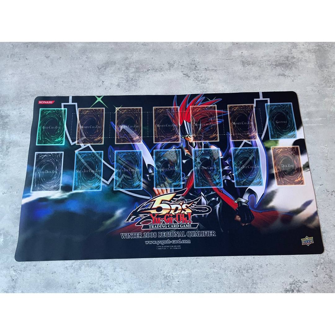 Yu-Gi-Oh! 600x350mm 5DS Gorz T - Door Mat Blank review and price