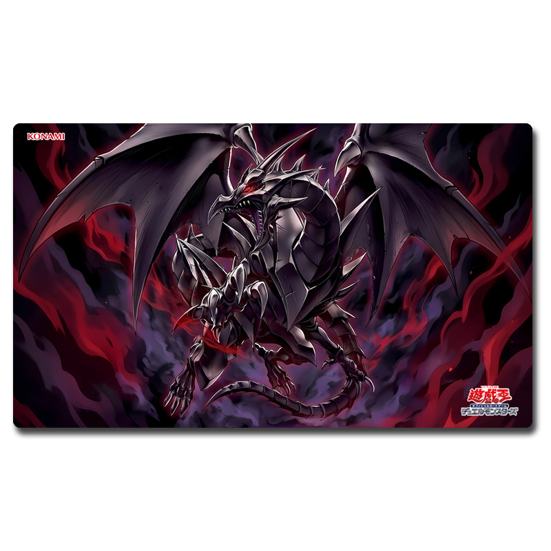 Yugioh Red-Eyes Transcend Blac - Door Mat Blank review and price