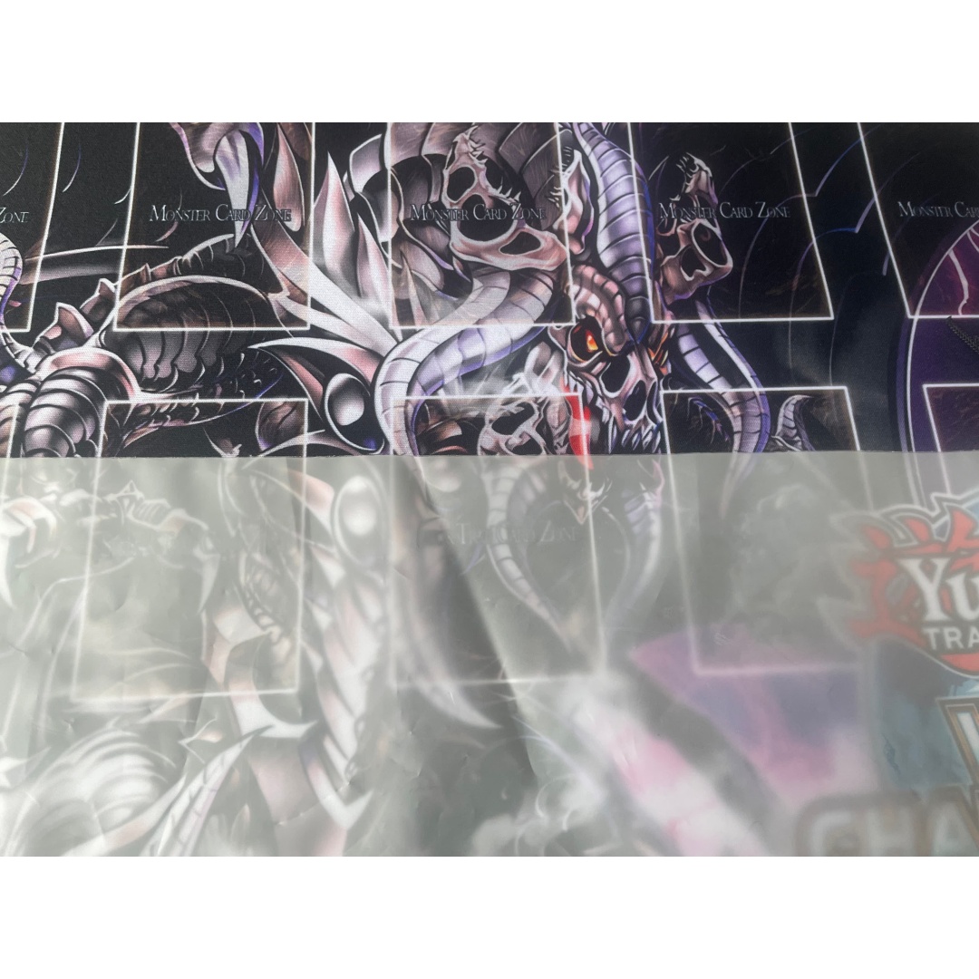 600x350mm Yu-Gi-Oh! Grapha Dra - Door Mat Blank review and price
