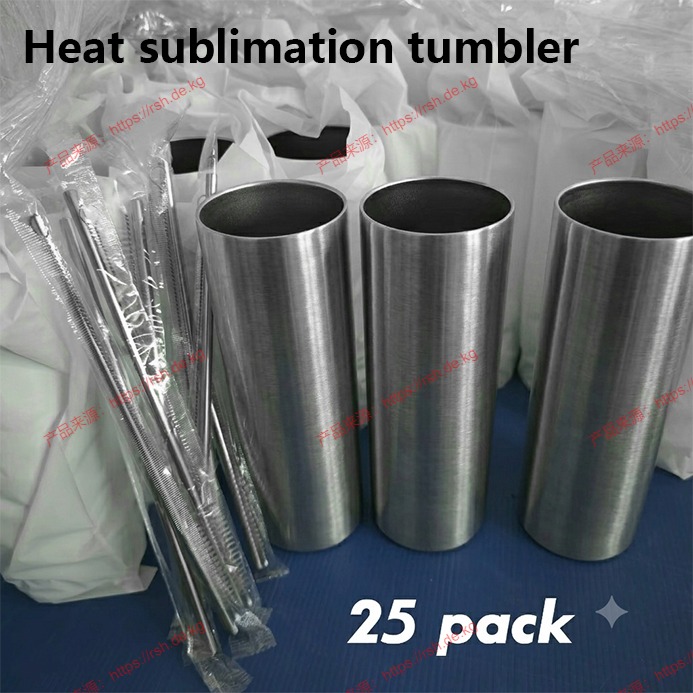 ProSub 20oz Straight Skinny Tu - Tumbler 20Oz White review and price